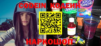 2c-b Первоуральск