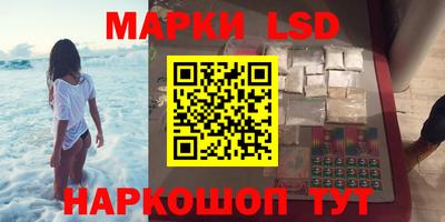 дживик Пенза