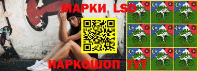 мет Партизанск