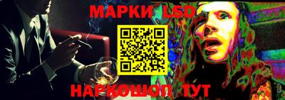 2c-b Первоуральск