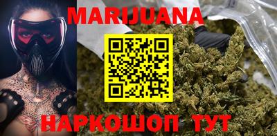 дживик Пенза