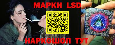 2c-b Первоуральск