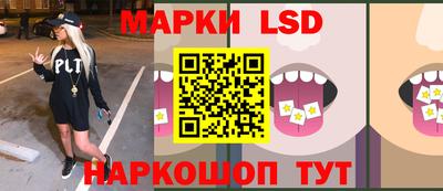 мет Партизанск