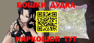 дживик Пенза