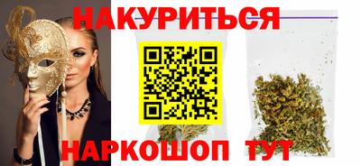 дживик Пенза