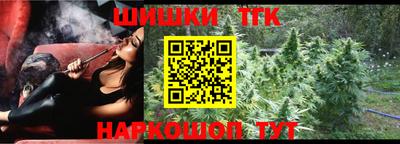 мет Партизанск