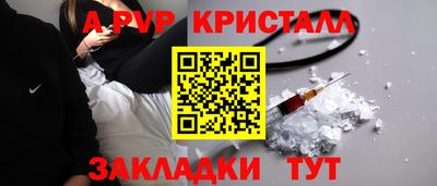 2c-b Первоуральск