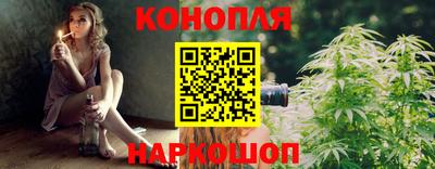 2c-b Первоуральск