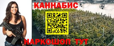 мет Партизанск