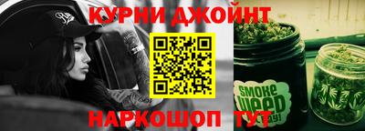 мет Партизанск