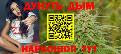 2c-b Первоуральск