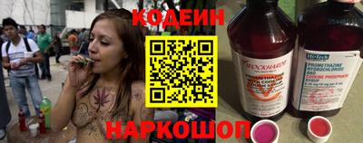 мет Партизанск