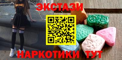 2c-b Первоуральск
