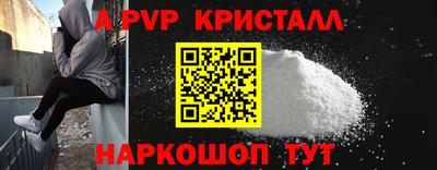 2c-b Первоуральск