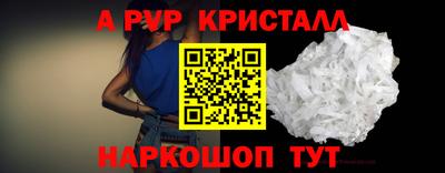 2c-b Первоуральск