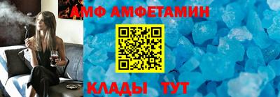 дживик Пенза