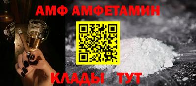 2c-b Первоуральск