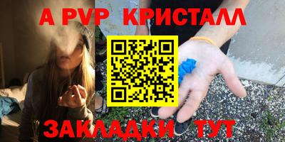 2c-b Первоуральск