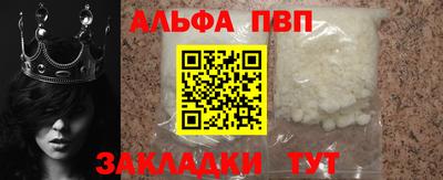 2c-b Первоуральск