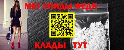 дживик Пенза