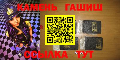 мет Партизанск