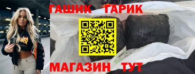 2c-b Первоуральск