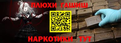 дживик Пенза