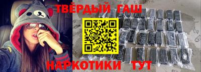мет Партизанск