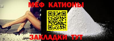 2c-b Первоуральск