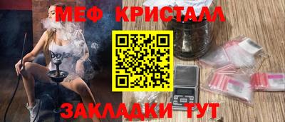 дживик Пенза