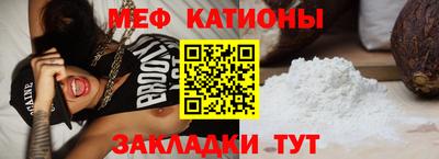 дживик Пенза